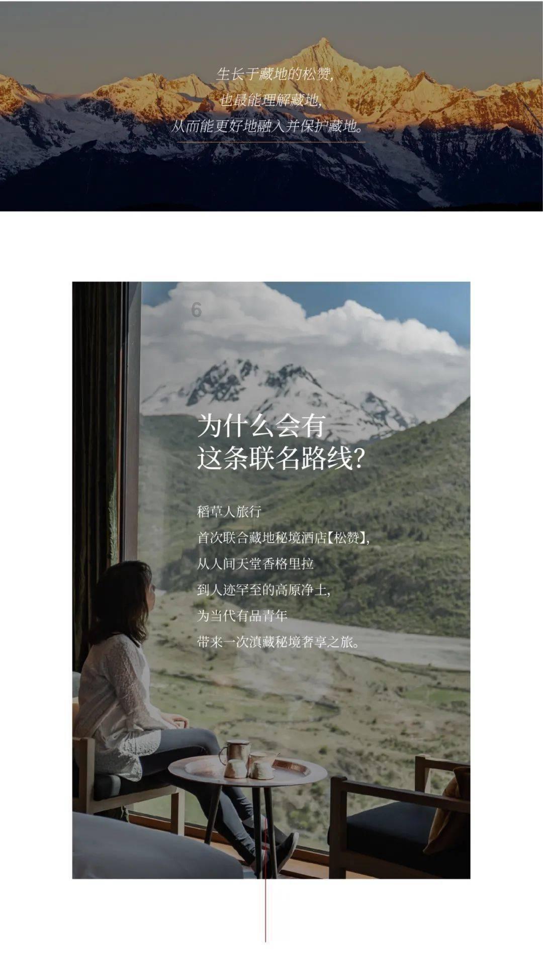 我现在高三物理考6分怎么办