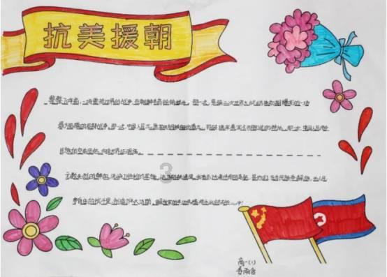 简单的早餐做法适合小学生 - 解答你的日常疑问