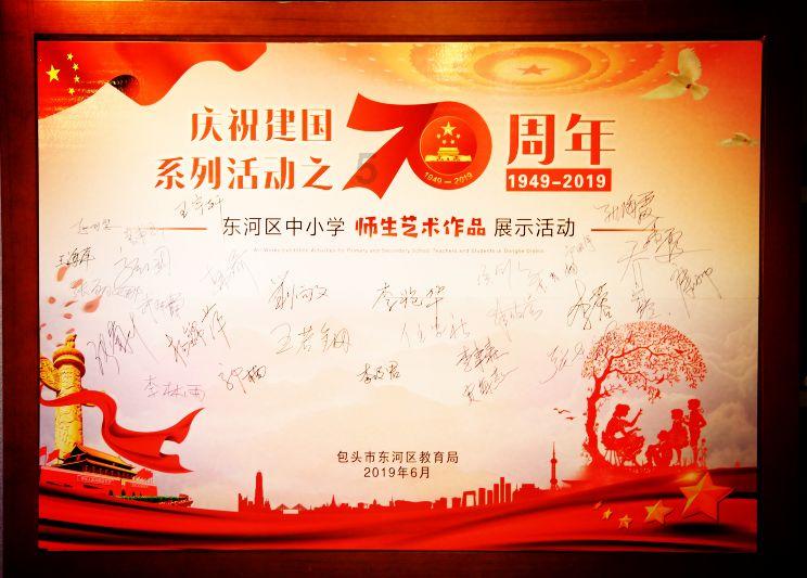 燃烧吧大脑装瓶子游戏